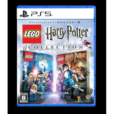 PS5 LEGO Harry Potter Collection Playstation 5 Japanese and English W/ Tracking - Image 1 of 4