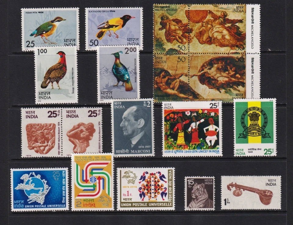 India - Como nuevo conmemorativos de 1974, cat. $ 36,75 Foto 1 de 1