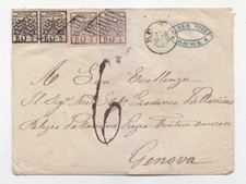 II288-PONTIFICIO-LETTERA DA ROMA A GENOVA 4 PORTI