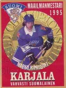 1995 Finnish Karjala Beer Labels #5 Esa Keskinen