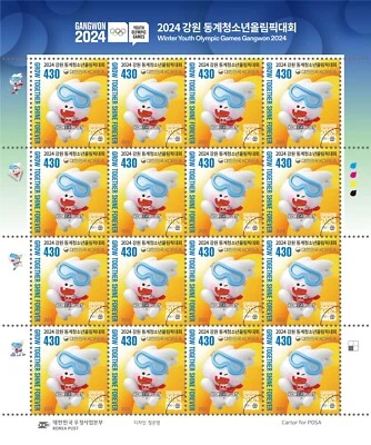Juegos Olímpicos de la Juventud de Invierno 2023 Gangwon 2024, hoja completa sello MNH de Corea Foto 1 de 3