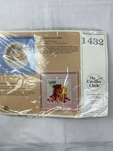 Creative Circle #1432 Little Buddies Vintage 1980's Kit New Kids Children Baby - Picture 1 of 6