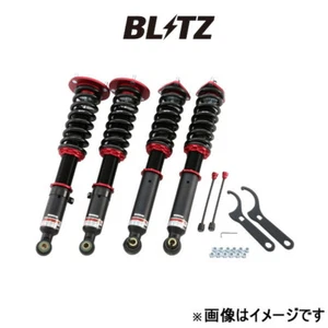 Blitz Damper ZZ-R Coilovers For: Nissan Skyline R34 GTR BNR34 99-02 - Picture 1 of 1