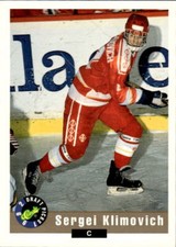 Sergei Klimovich 1992 Classic Draft Picks #46   CIS