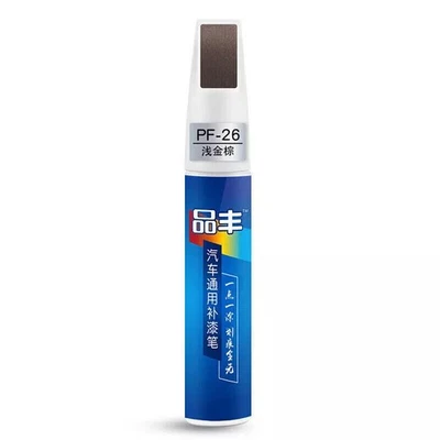 Caneta de reparo de pintura automática 40 cores faça você mesmo para carro removedor de arranhões transparente canetas de retoque - Imagem 1 de 4