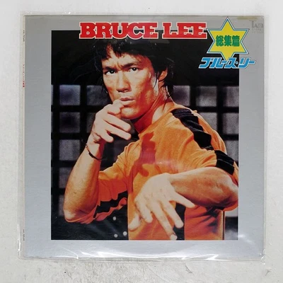 OST BRUCE LEE COMPILATION TAM YX7045 Japan VINYL LP - Image 1 of 3