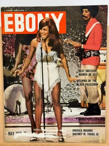 Ebony Magazine May 1971 - Picture 1 of 6