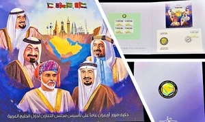 Carpeta rara aniversario CCG Qatar 2022 Omán Kuwait Bahrein Dubai Emiratos Árabes Unidos Arabia Saudita KSA - Imagen 1 de 4