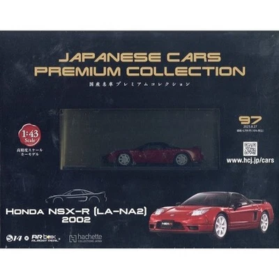 Japanese Cars Premium #97 Honda NSX-R LA-NA2 2002 1/43 model Hachette car - Image 1 of 4