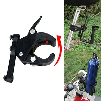 Portable Bicycle Water Bottles Kettle Holder Clamp Plastic Cage Bracket Adapter - Image 1 of 4