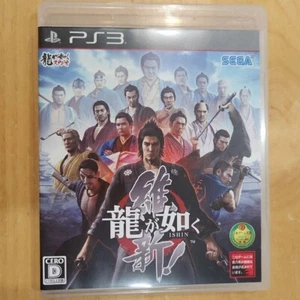Ryu ga Gotoku ISHIN Sony PlayStation 3 PS3 SEGA Japanese version - Picture 1 of 3