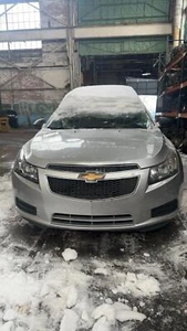 OEM Rear Brake CHEVY CRUZE 11-14 1.8L - Picture 1 of 24
