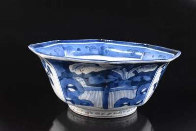 R6006: Tazón/plato de postre japonés antiguo Imari-ware azul y blanco paisaje pájaro, automático Foto 1 de 4