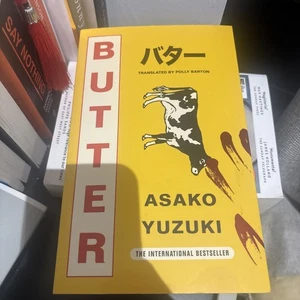 Butter - Asako Yuzuki (2024) paperback book novel - Picture 1 of 1
