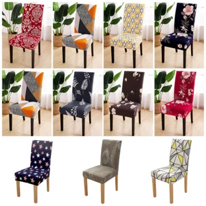 1/4/6pcs Stretch Printed Chair Cover Dining Seat Cover Room Slipcover Home Decor - Picture 1 of 50