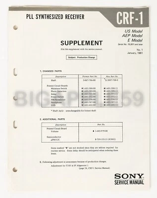 Receptor Sony Radio CRF-1 Manual de Servicio de Fábrica Suplemento #1 **ESCASO** Foto 1 de 2