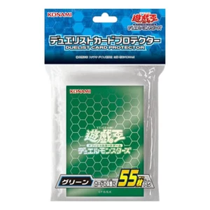 Yugioh Japanese Official Card Sleeves Deck Protectors Green 55ct - Picture 1 of 1