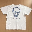 Taro Okamoto Tower Records Print T-shirt Face Photo Limited Edition 2004 Vintage