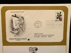 Merian Botanical Prints Citron 1997 First Day Cover Stamp & Envelope FDC Wash DC