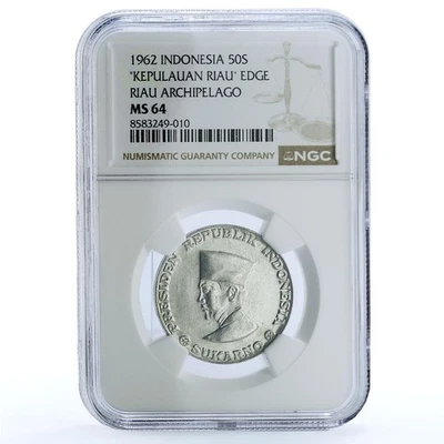 Indonesia 50 sen Kepulauan Riau Sukarno KM-9 MS 64 NGC aluminum coin 1962 - Image 1 of 4