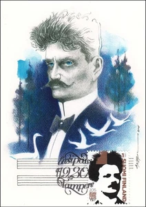 Jean Sibelius Famous Music Composer Band Leader Finland Mint FDC Maxi Card 2015 - Picture 1 of 1