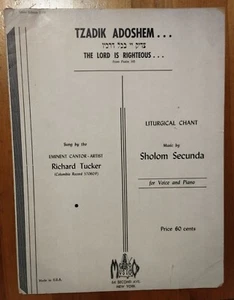RARE 1952 N.Y. JEWISH YIDDISH SHEET MUSIC - TZADIK ADOSHEM - Picture 1 of 3