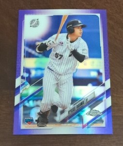 Ryusei Ogawa 2021 Topps Chrome NPB Nippon #200 RC Purple Refractor Parallel /299