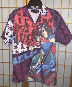 No Boundaries Boys size 10-12 Short Sleeved Japanese Character Shirt - Picture 1 of 3
