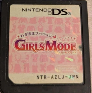 Nintendo DS Girls mode Japanese Fashion coordination games For girls - Picture 1 of 1