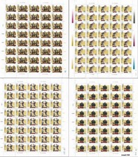 China 1996-30 Folk Painted Sculptures of Tianjin  4V Full S/S 天津民间彩塑