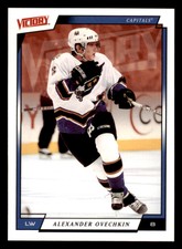 2006-07 Upper Deck Victory #199 Alexander Ovechkin