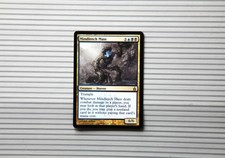 Magic: the Gathering Card - Ravnica  ~ Rare ~ MINDLEECH MASS