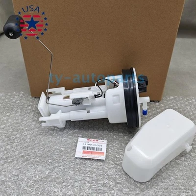 New !Fuel Pump Assembly For Suzuki King Quad 450 500 700 750 2005-2020 FREE SHIP - Image 1 of 4