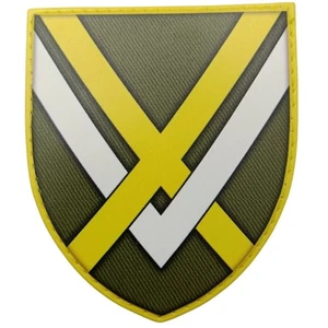Ukraine Military Army Patch 15TH ARMY CORPS PVC - Picture 1 of 3