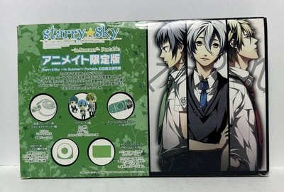 Starry Sky in Summer Portable Limited Edition Japan Version!! (New) - Image 1 of 4