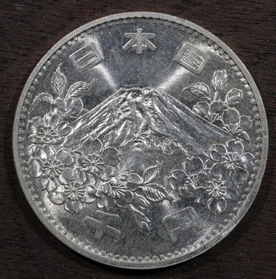 Moneda de plata de 1000 yenes de los Juegos Olímpicos de Japón 1964 - BU llamativa Foto 1 de 2