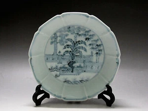 Vecchia lavatrice a pennello porcellana bianca e blu Cina pino dipinto bambù albero di banana - Foto 1 di 12