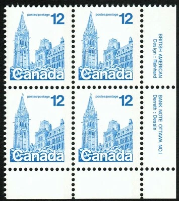 Canada sc#714 Houses of Parliament, LR BABN Plate Block N°1, Mint-NH - Image 1 of 2