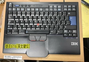 IBM Lenovo sk-8845crusb interface wired keyboard [Czech version] - Picture 1 of 3