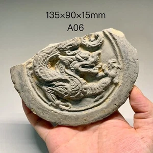 A06 Ancient Chinese tile-end with dragon pattern of Song Dynasty 辽金龙纹瓦当 - Picture 1 of 9