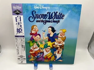 "Snow White and the Seven Dwarfs" Japanese PILA-1284 Laserdisc LD - with Obi - Picture 1 of 3