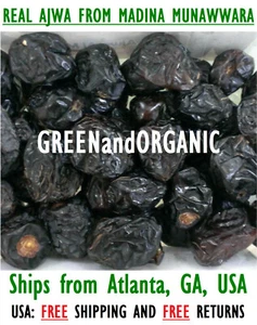 1Lb Premium Real AL AJWA DATES Madinah Munawwara Saudi Arabia Healthy Snack 16oz - Picture 1 of 10