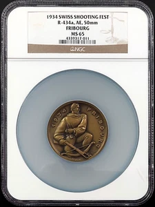 1934 Swiss Shooting Fest Medal, R-434a, AE, 50 mm, Fribourg, MS 65 by NGC! - Picture 1 of 6