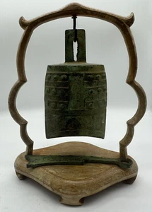 Han Dynasty Style Bronze Bell and Bronze Knife/Striker China - Picture 1 of 11