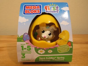 Mega Bloks First Builders Block Buddies Spring Buildable Yellow Egg Bunny 81246 - Picture 1 of 5
