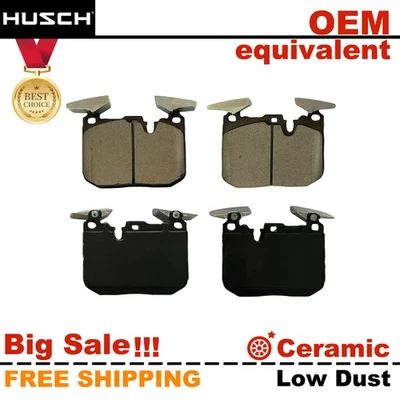 4pcs Front Carbon Fiber Ceramic Brake Pads for 2016 BMW 435i xDrive Gran Coupe - Image 1 of 4