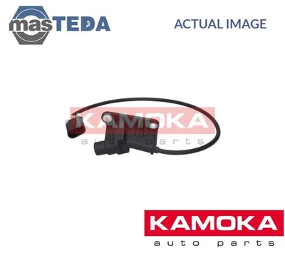 108026 CAMSHAFT POSITION SENSOR KAMOKA NEW OE REPLACEMENT - Image 1 of 4