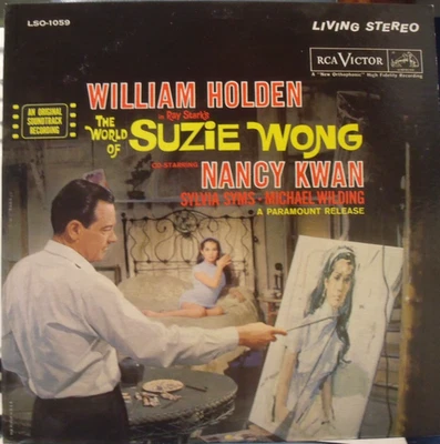 The World of Suzie Wong - 1960 NM Movie Soundtrack LP - William Holden Cover - Image 1 of 4