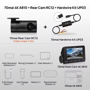 70 Nie Dash Cam Set A810 4K DVR Versiegelt GPS + RC12 Kamera + Kabel Kit UP03 - Bild 1 von 5