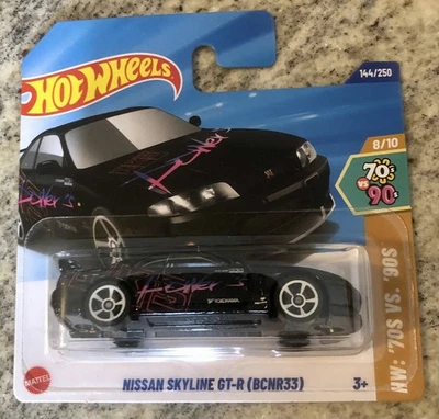 Hot Wheels NISSAN SKYLINE GT-R (BCNR33) NERA 2025 1:64 - Immagine 1 di 2
